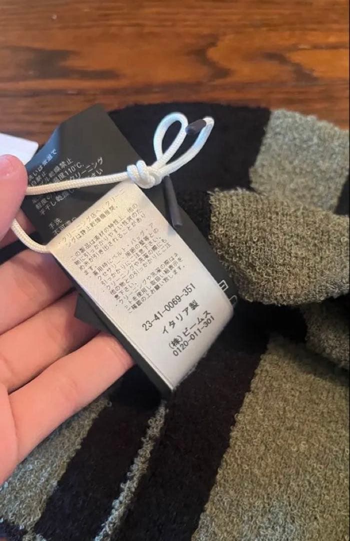 帽子 _J.L-A.L_ EYRE BEANIE RYOLITE BROWN