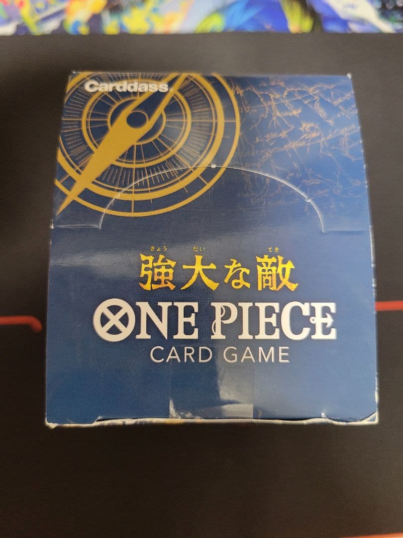 ワンピース　カードゲーム 強大な敵　未開封Box テープ付き