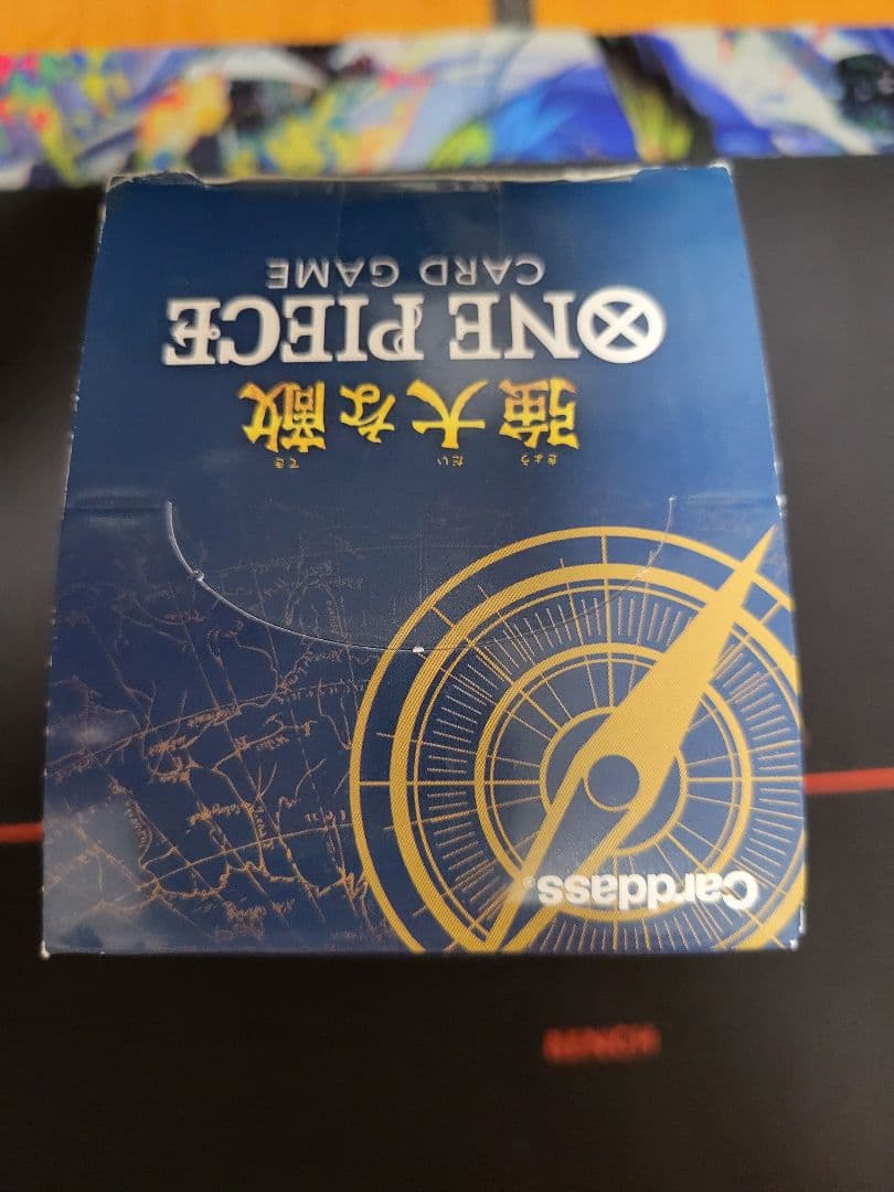 ワンピース　カードゲーム 強大な敵　未開封Box テープ付き