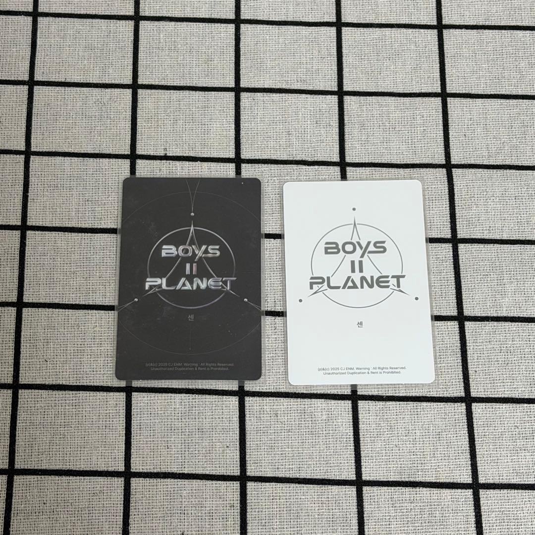 ボイプラ2 アーカイブ展 トレカ６枚 A4フォトセット まとめ 渋谷 仙 セン