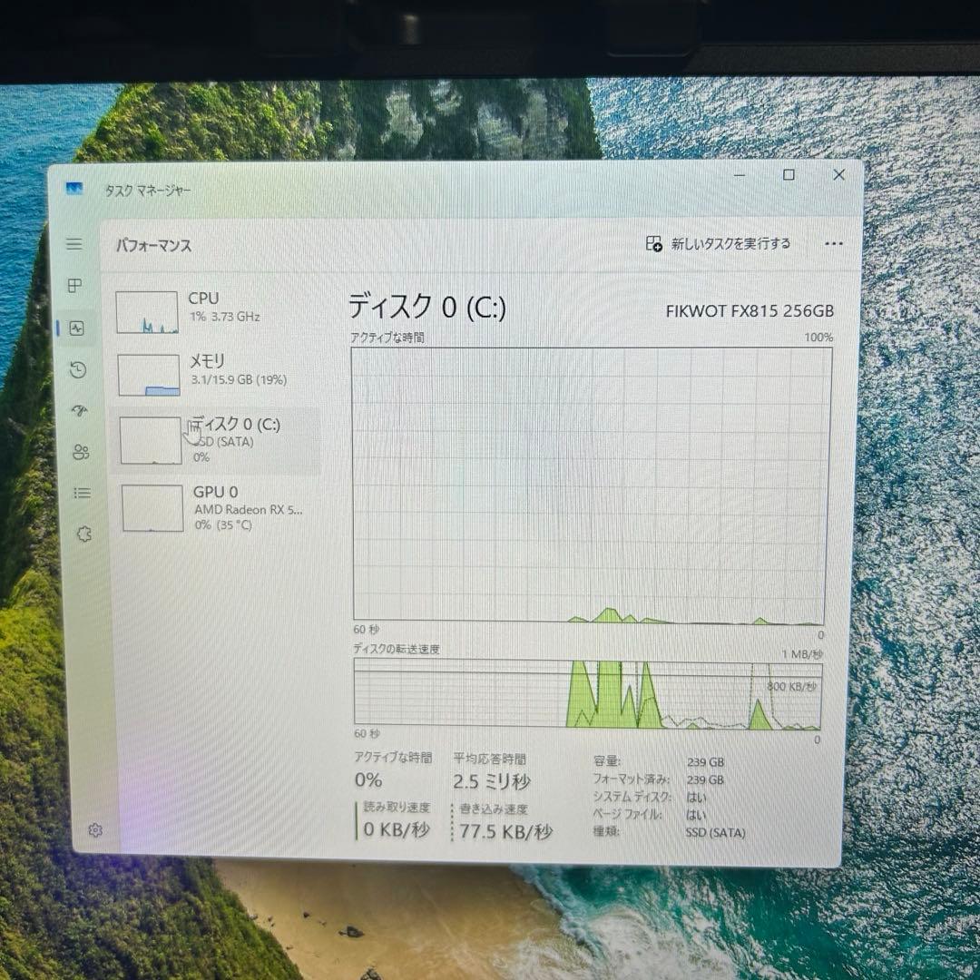 高性能 白 ゲーミングPC RX5700xt Windows11 ワイルズ超快適