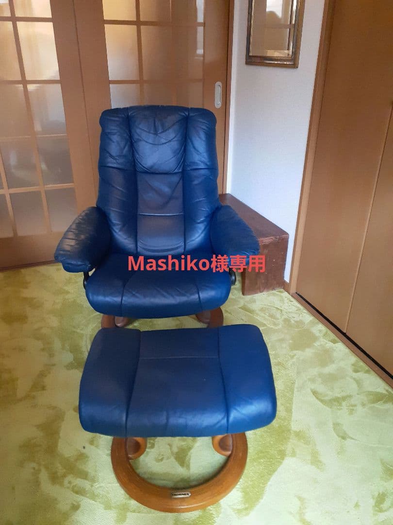 1人掛けソファ mashiko