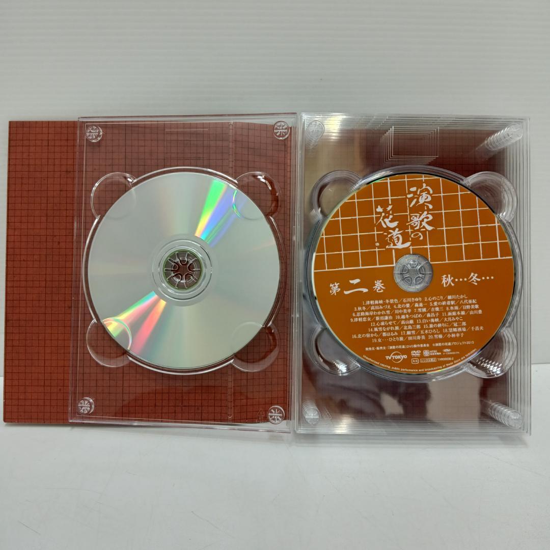 10m6146b1z演歌の花道 DVD 全8巻セット テレビ東京開局50周年記念