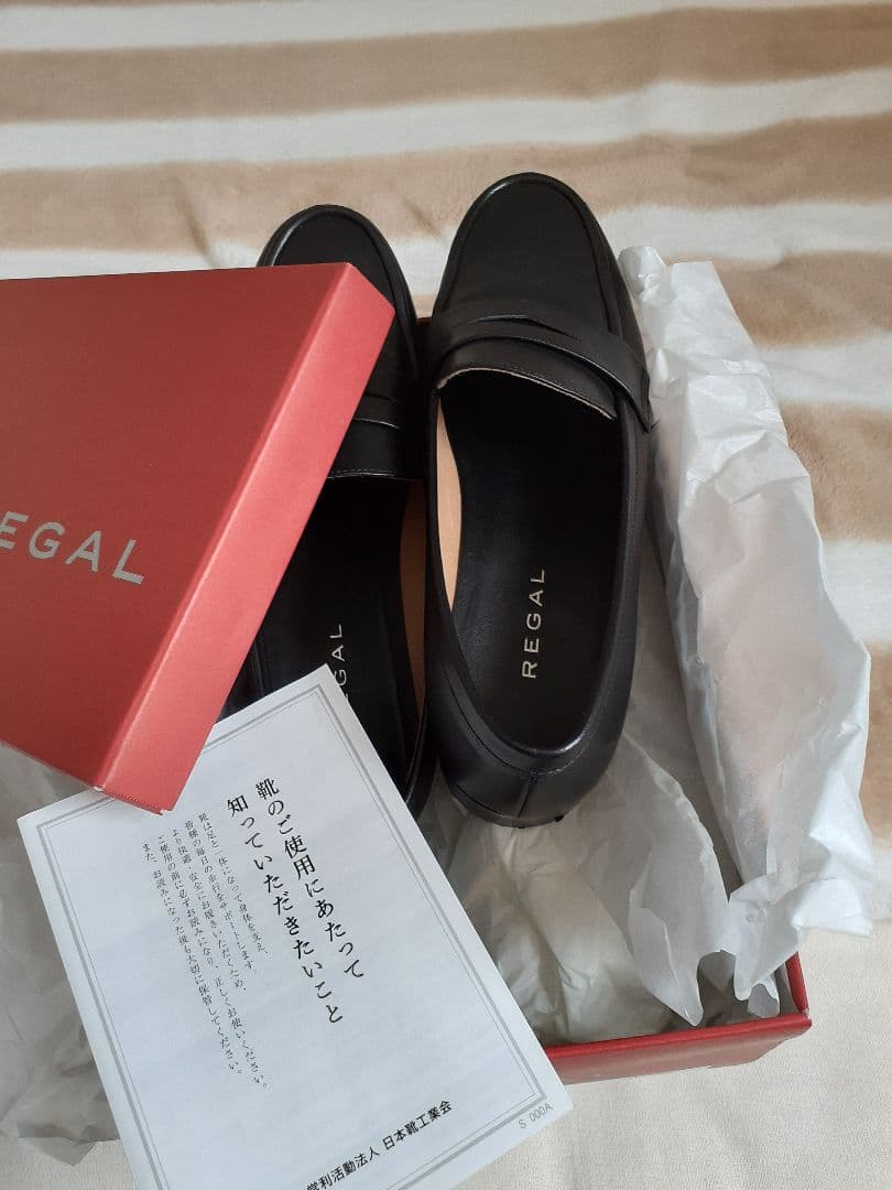 REGAL ブラック ローファー 23.5cm