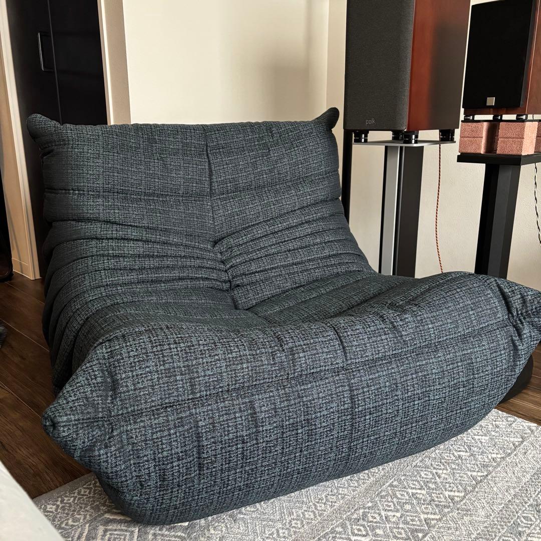 【新品】ligne roset togo 1P 最高級Mランク生地 正規品