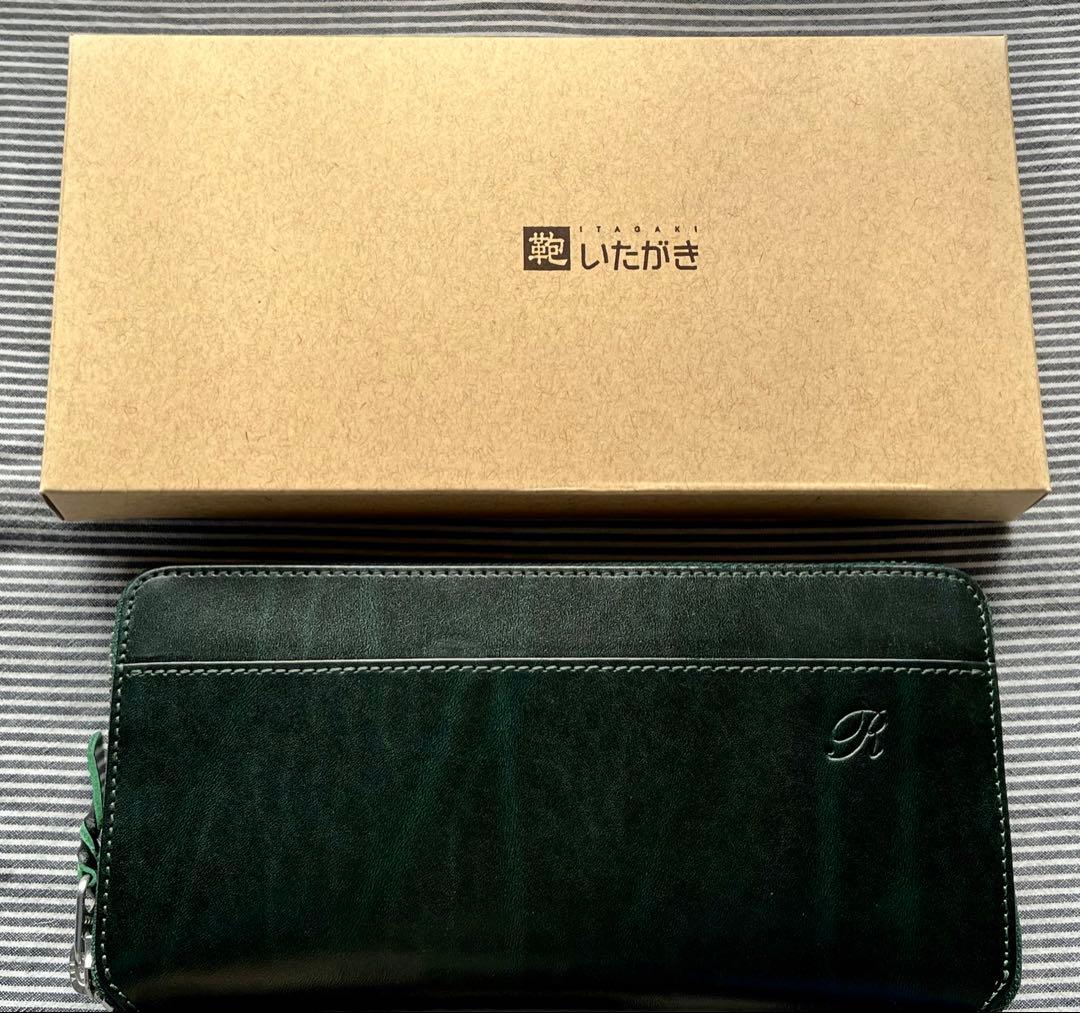 【VFR800】　新品未使用