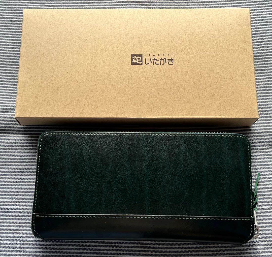 【VFR800】　新品未使用