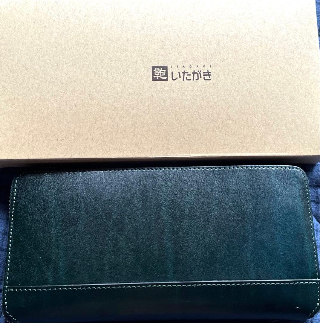 【VFR800】　新品未使用