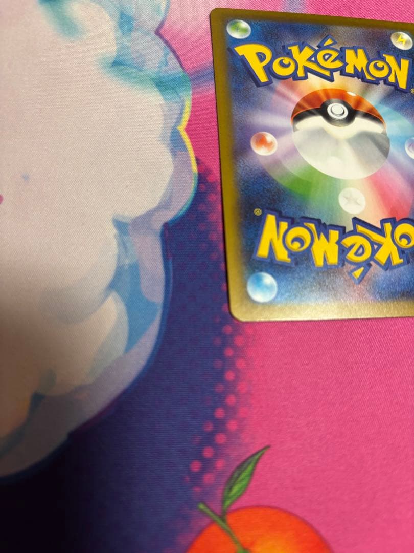 ピカチュウSAR ポケモンカード