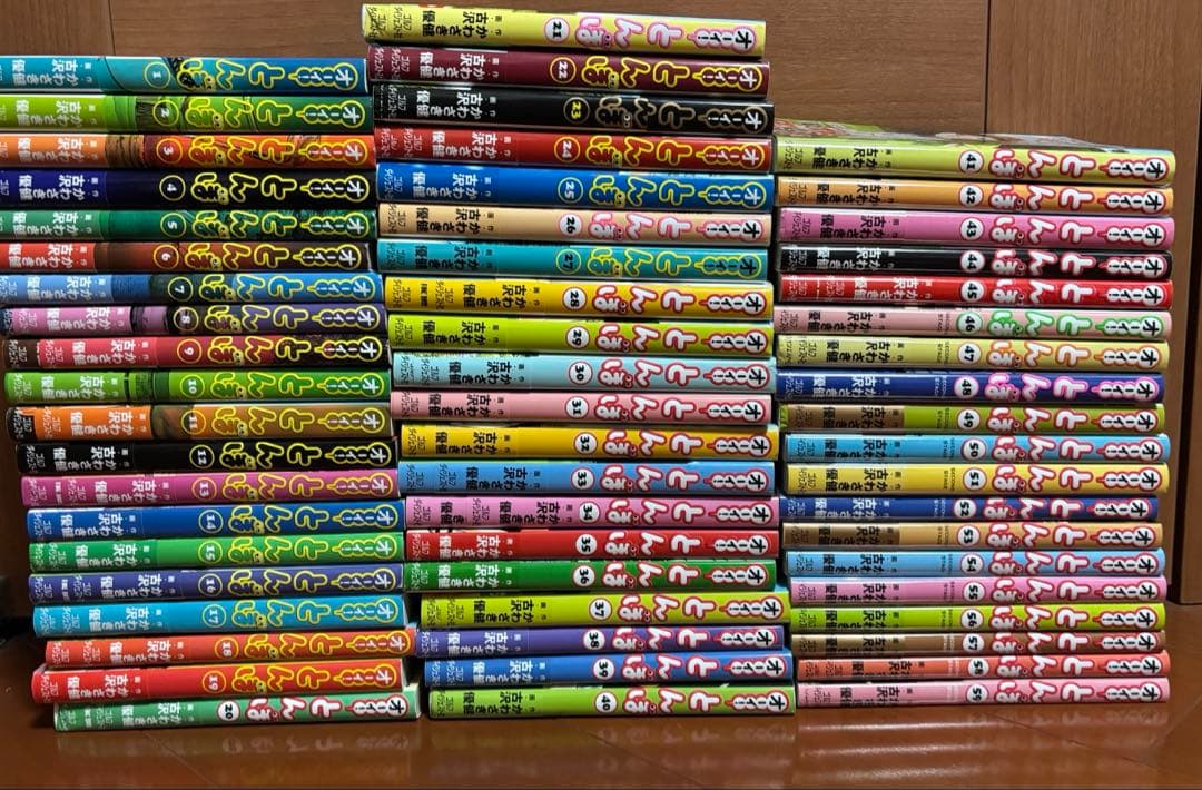 オーイ！とんぼ 1～59巻までの全巻セット 古沢優