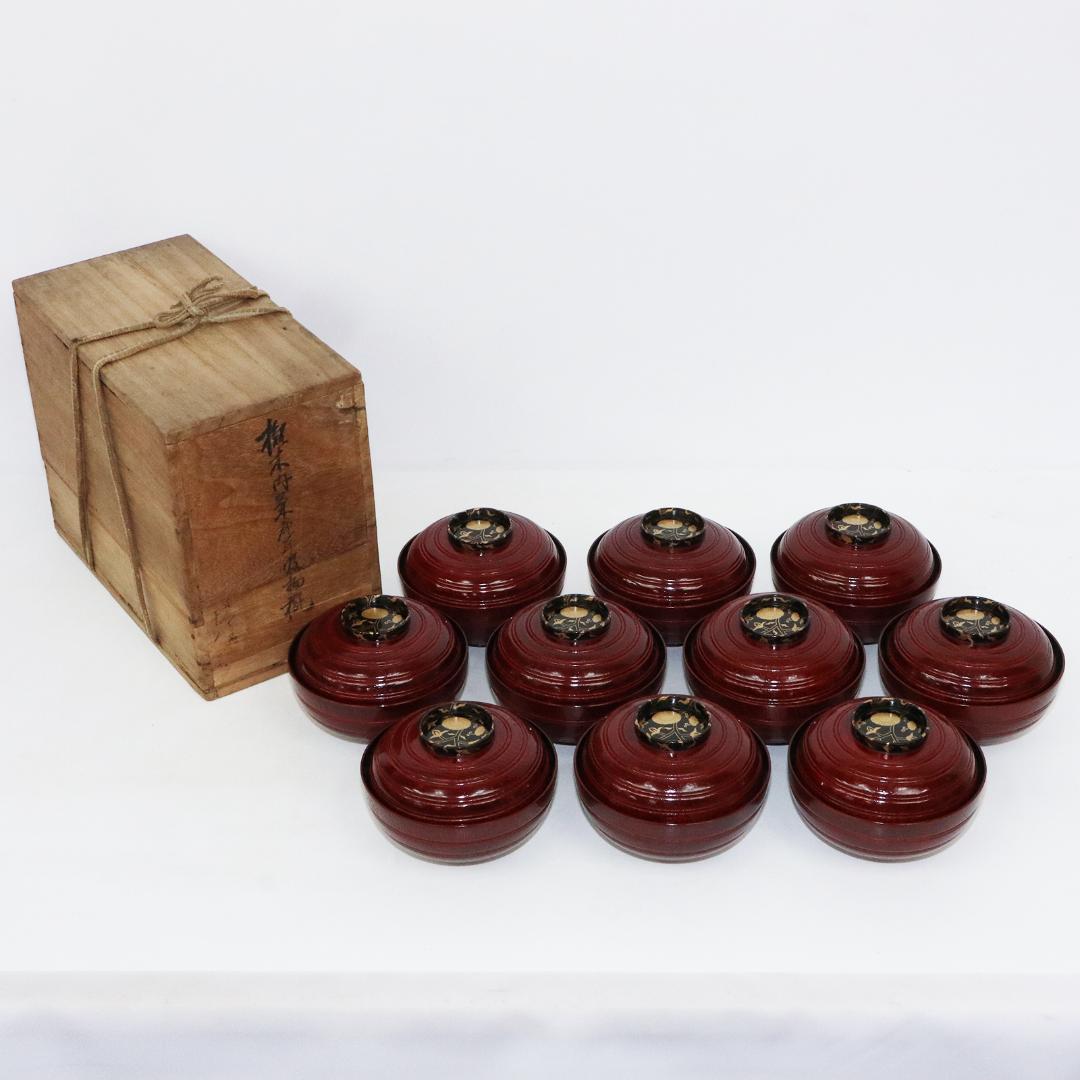 吸物椀　金彩　漆 花　絵　木製　10客　木箱