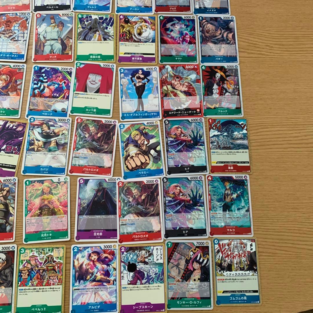 ワンピース トレーディングカード 約63枚セット