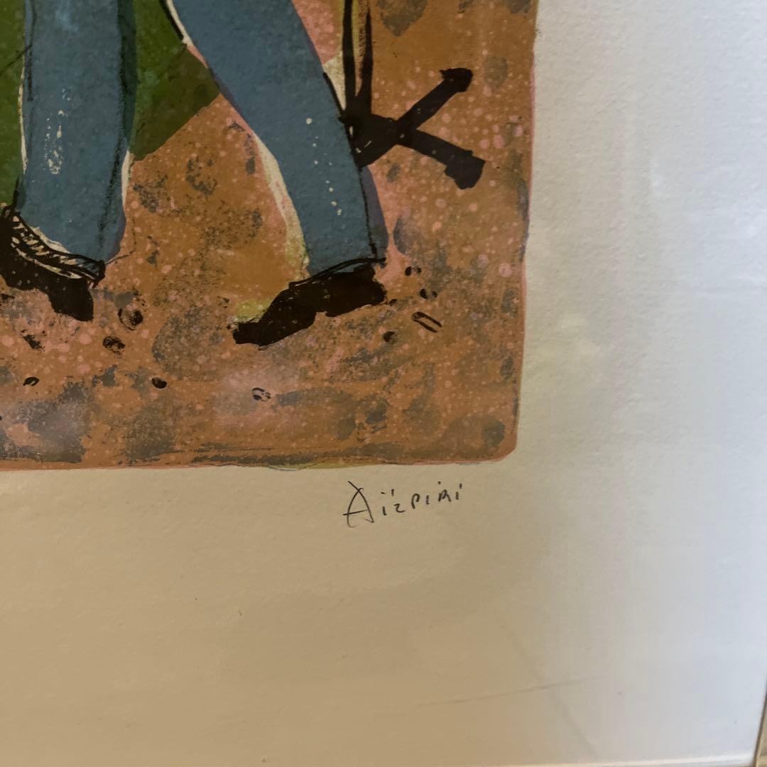 ポール・アイズピリ「少年の音楽隊」リトグラフ　本人サイン有