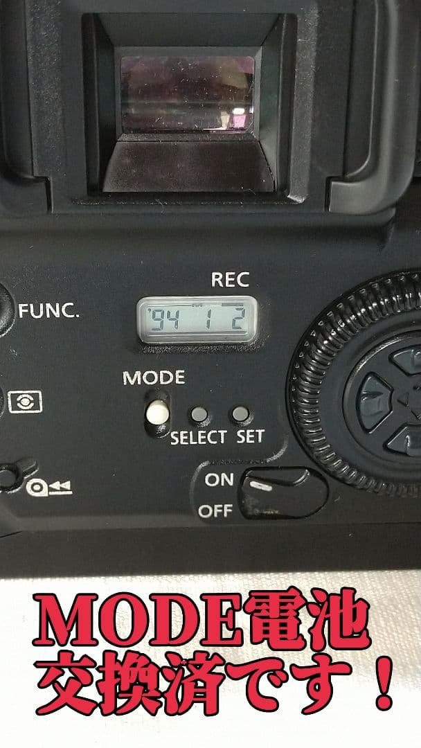 【完動品！】キヤノン EOS７ フイルム 一眼レフカメラ 2000年10月発売！