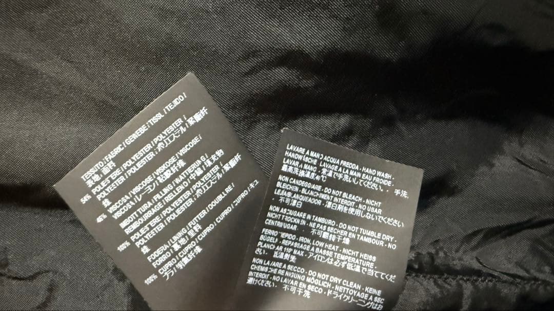 BALENCIAGA バレンシアガ ダウンジャケット 黒 ブラック サイズ44