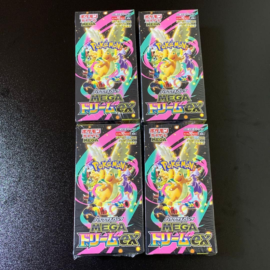 ポケモンカードゲーム MEGAドリームex シュリンク付き4BOX