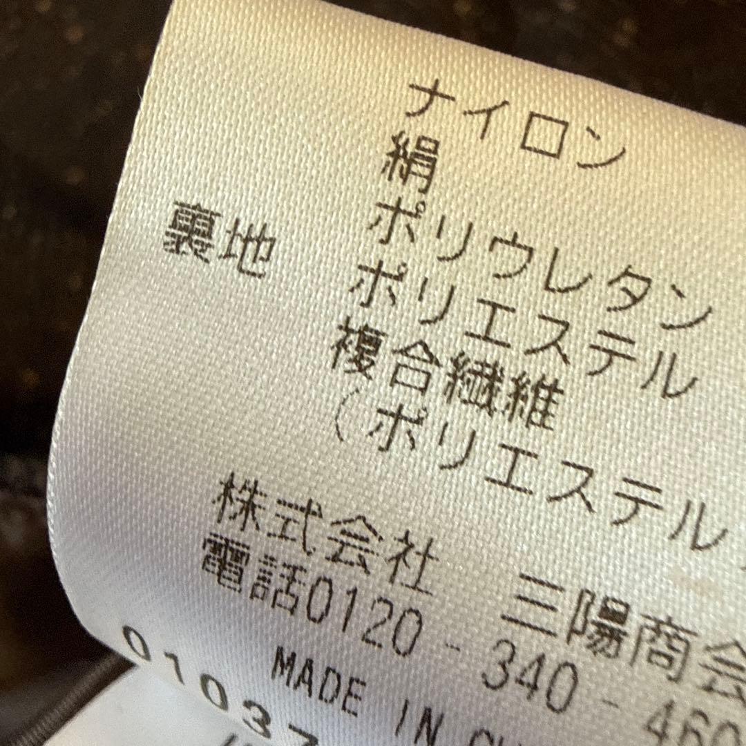 マッキントッシュ ダークブラウンワンピース 34 美品