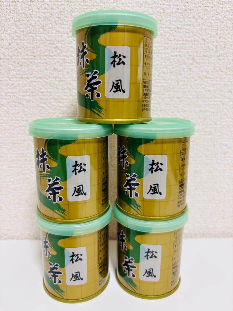 山政小山園 抹茶　[松風] 30g缶　5缶セット