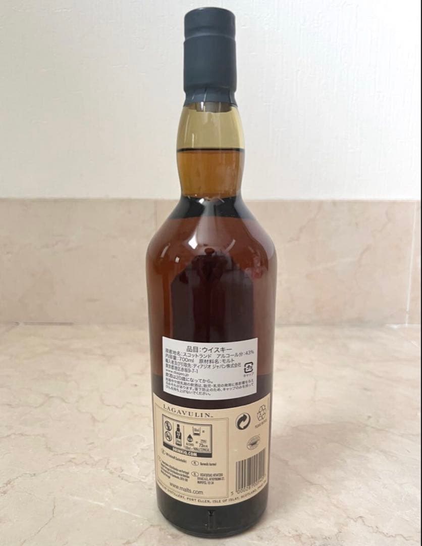 ラガヴーリン 16年 アイラ シングルモルト スコッチ ウイスキー 700ml