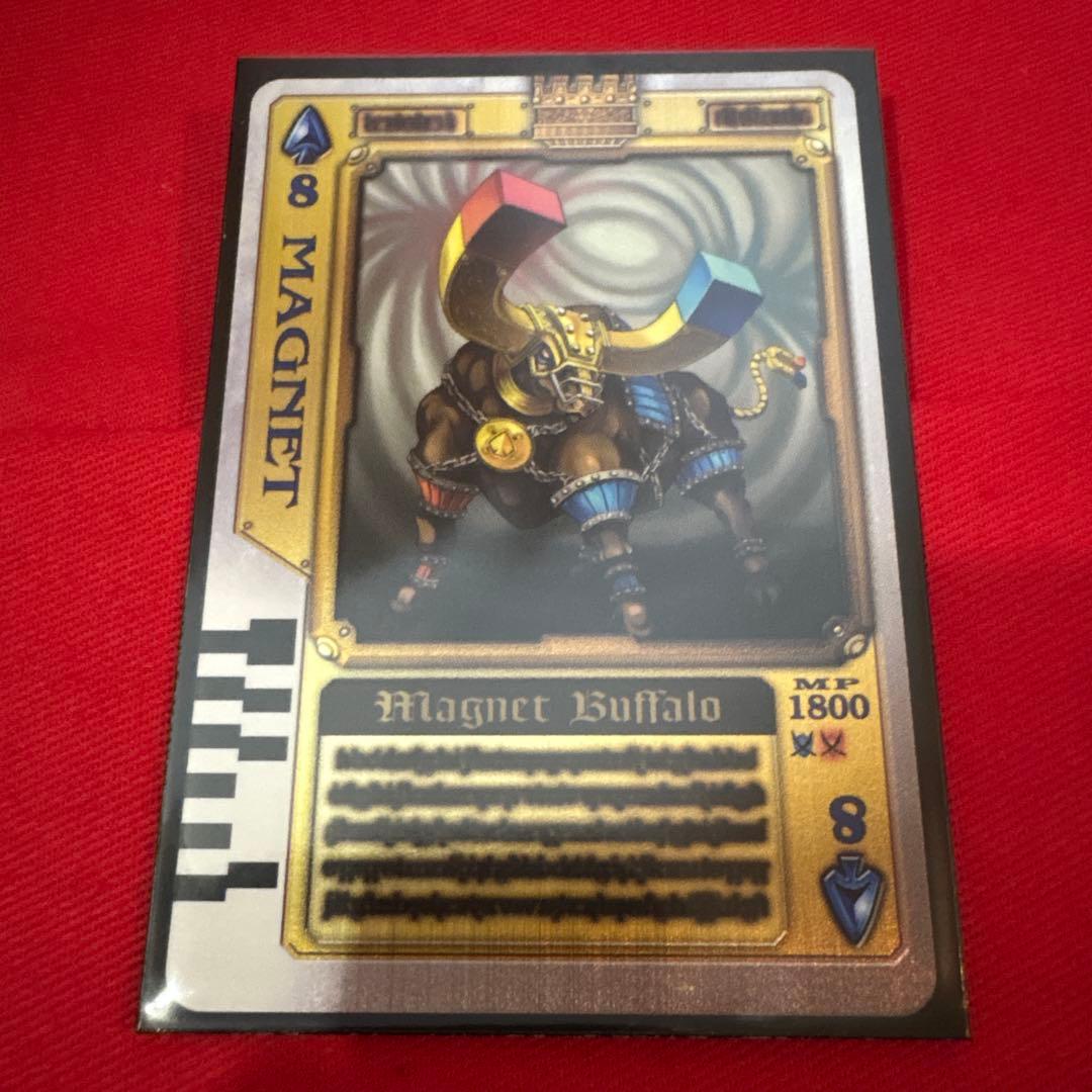 ラウズカード マグネットバッファロー 仮面ライダー剣 トレカ レア スペード8