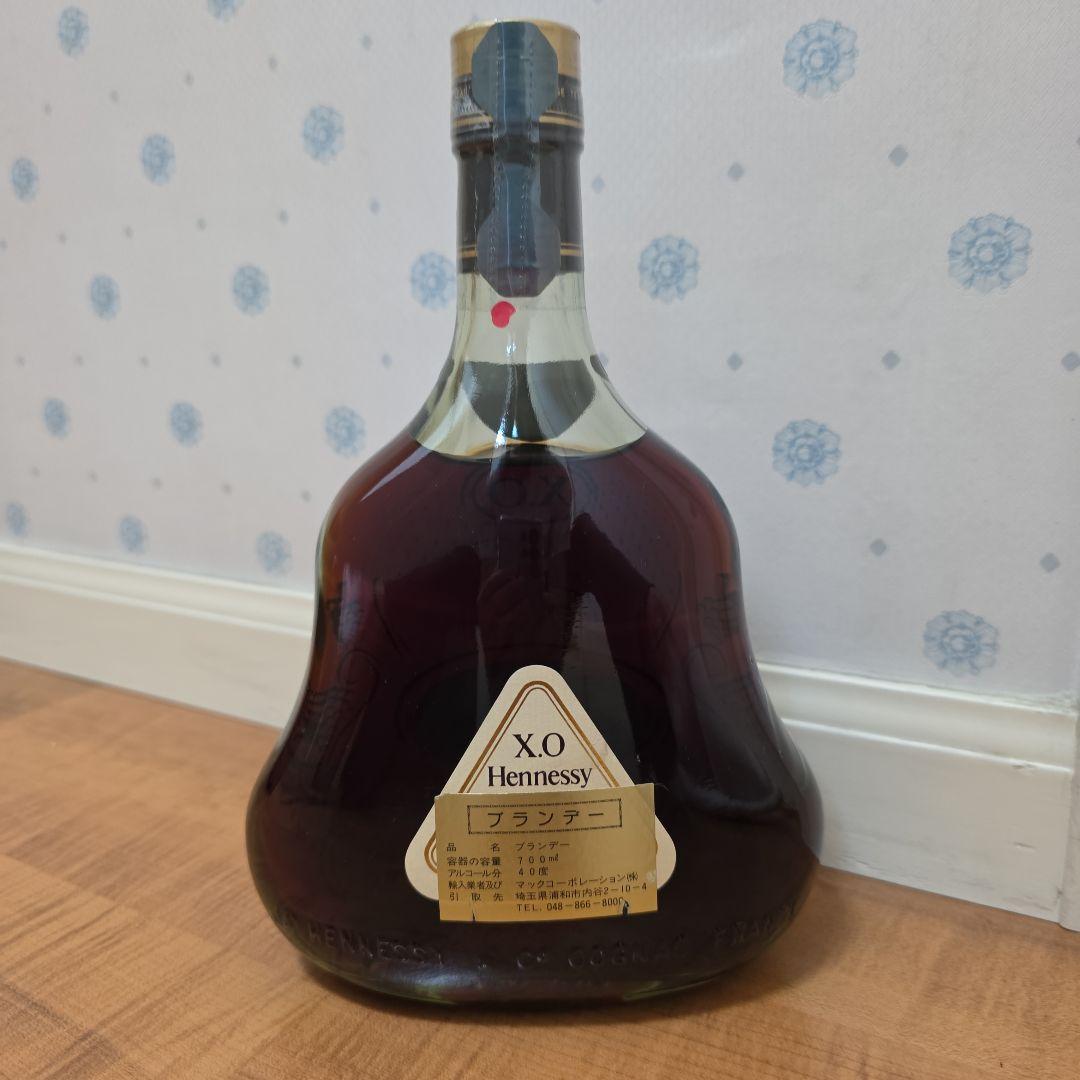 Hennessy XO ヘネシー コニャック 700ml　金キャップ