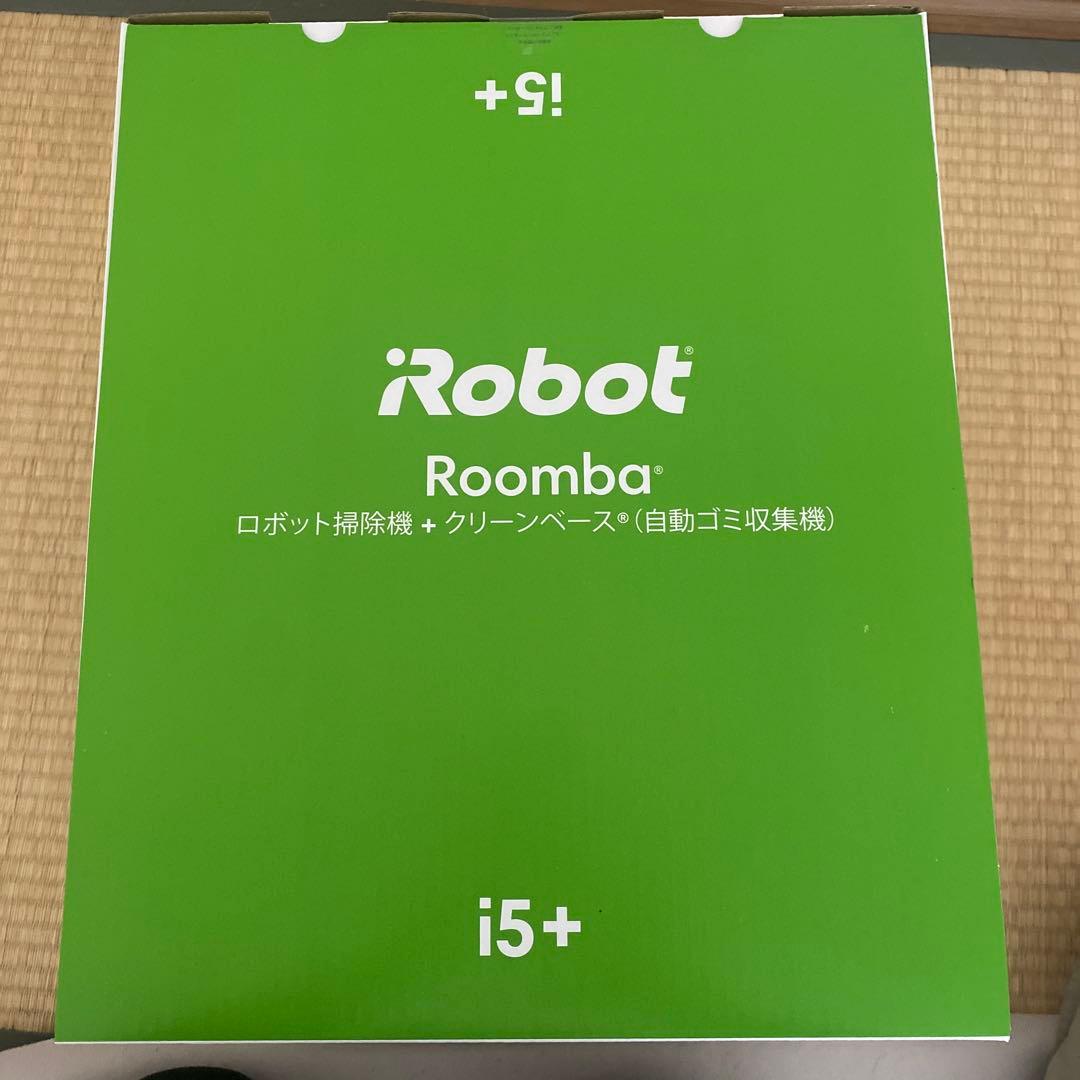 ゆゆゆ　ルンバi5+ i5558