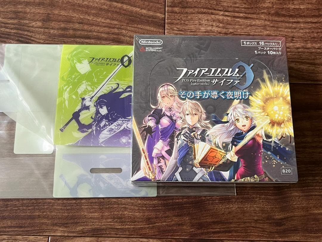 シュリンク未開封 初回特典付 ファイアーエムブレムサイファ その手が導く夜明け