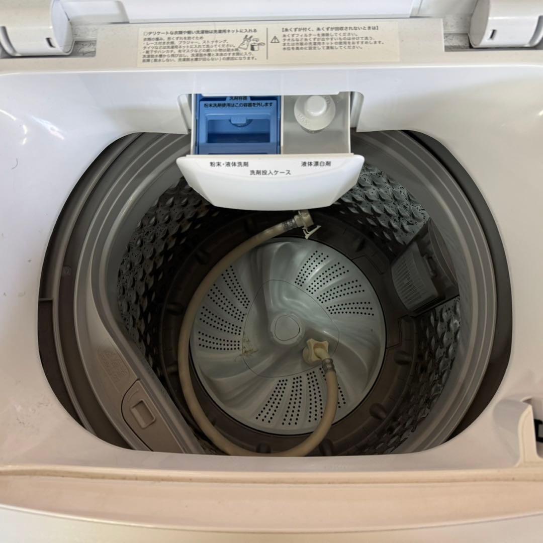 365 洗濯機　一人暮らし　極美品　2024年製　冷蔵庫も有　保証込