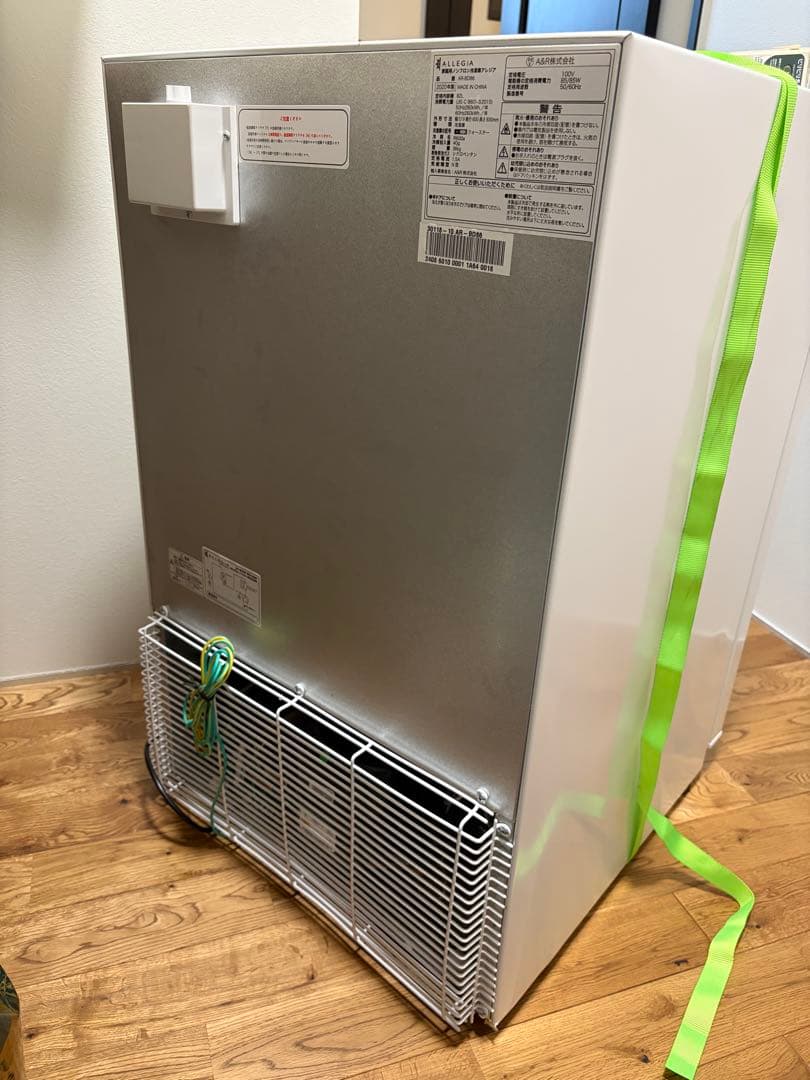 ★mariko.y 専用★アレジア 82L 冷凍庫 AR-BD86 2020年製
