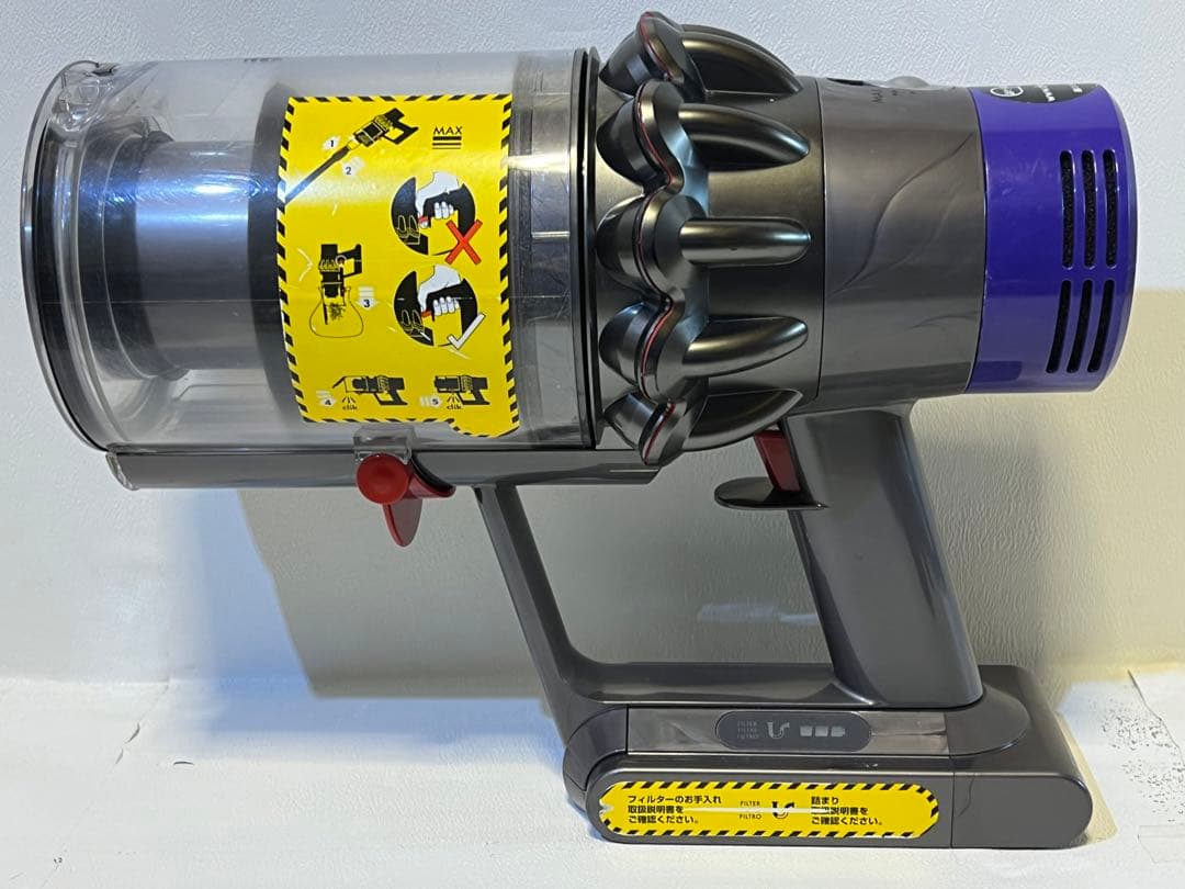 動作品ダイソンコードレス掃除機 dyson sv12 V10 ze