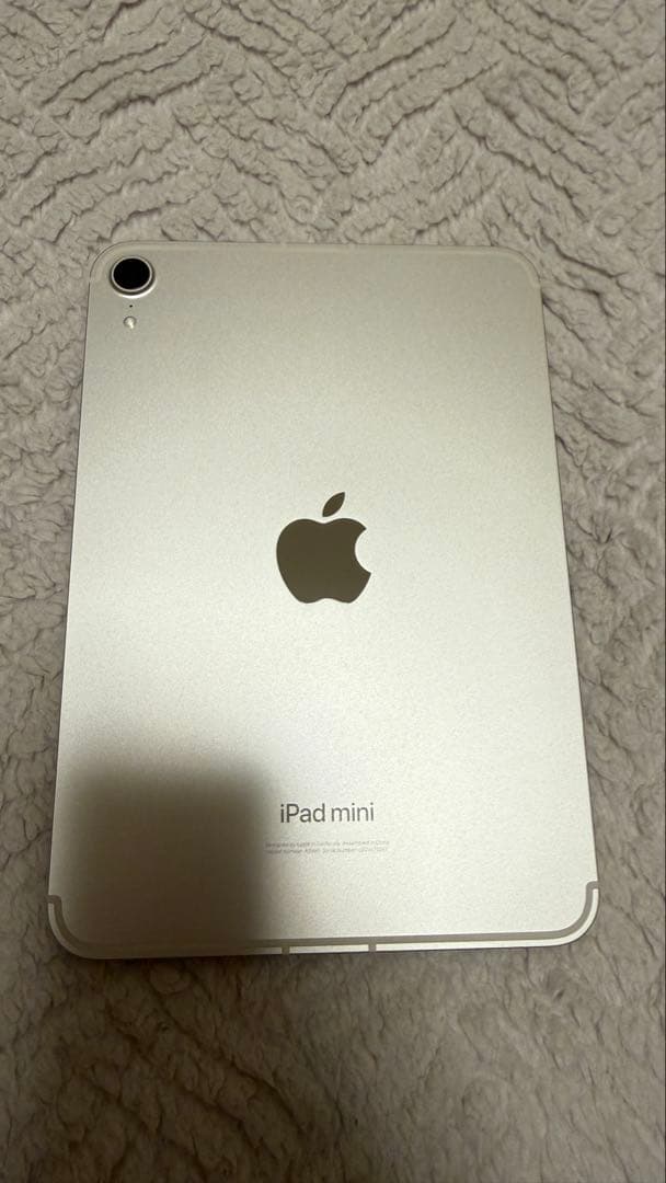 【早い者勝ち】【美品】iPad mini 第7世代 256GB Cellular