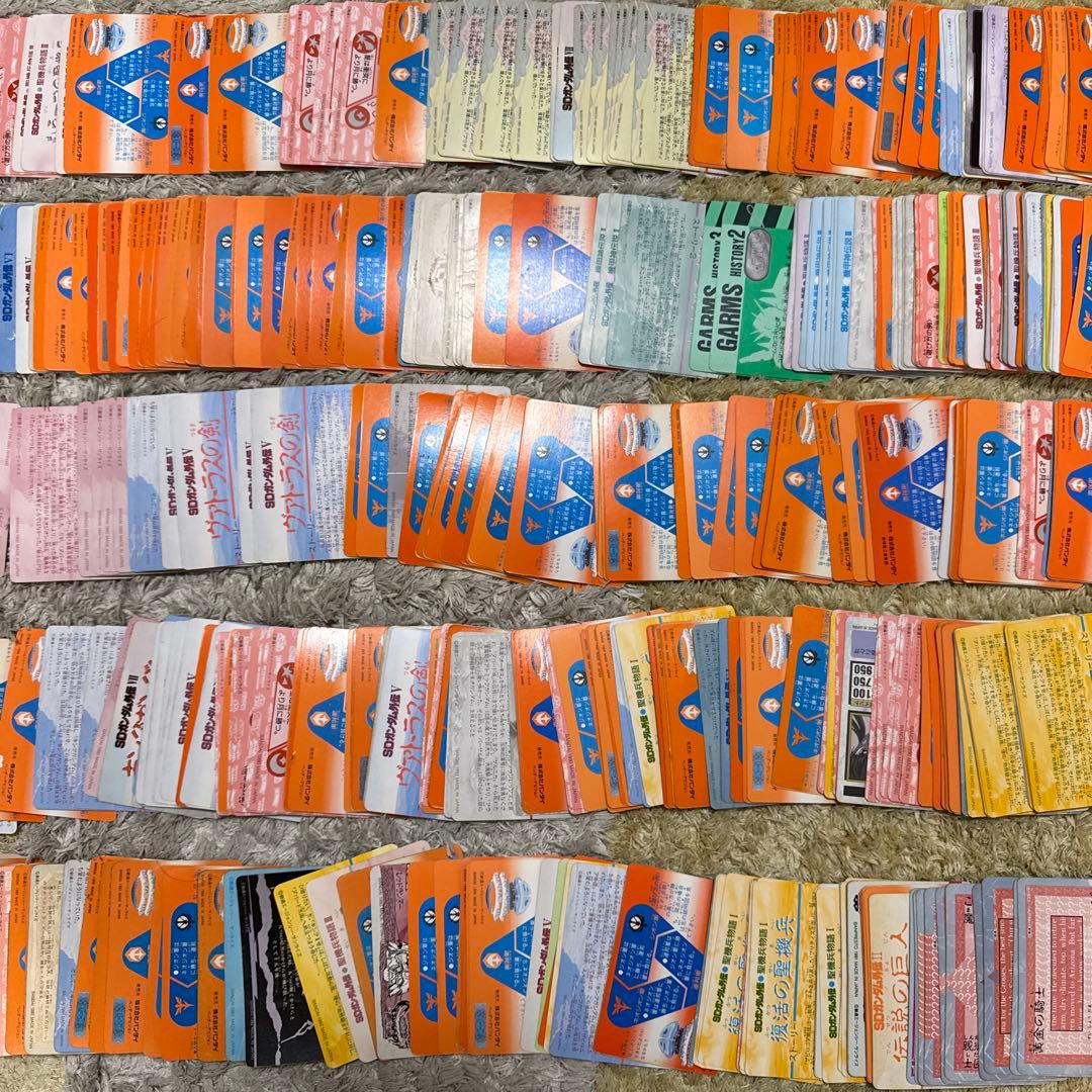 SDガンダム　カードダス　約400枚前後　まとめ売り【5483