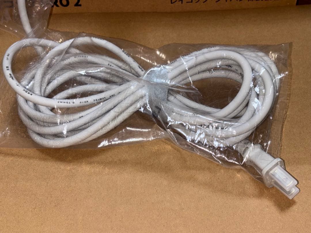 【極美品】レイコップ プロ2 布団クリーナー RS3-300JPWH本体