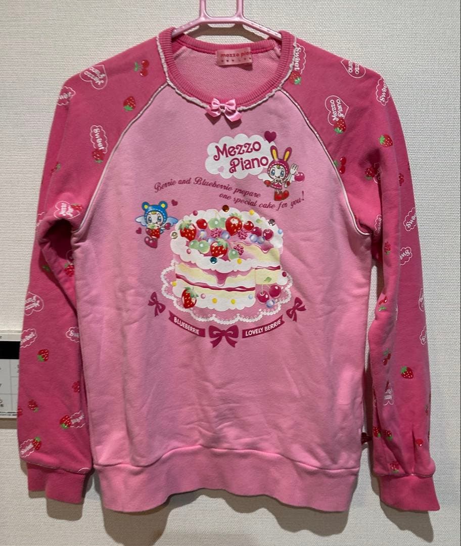 メゾピアノ　ベリエちゃん　ブルーベリエちゃん　可愛いトレーナー