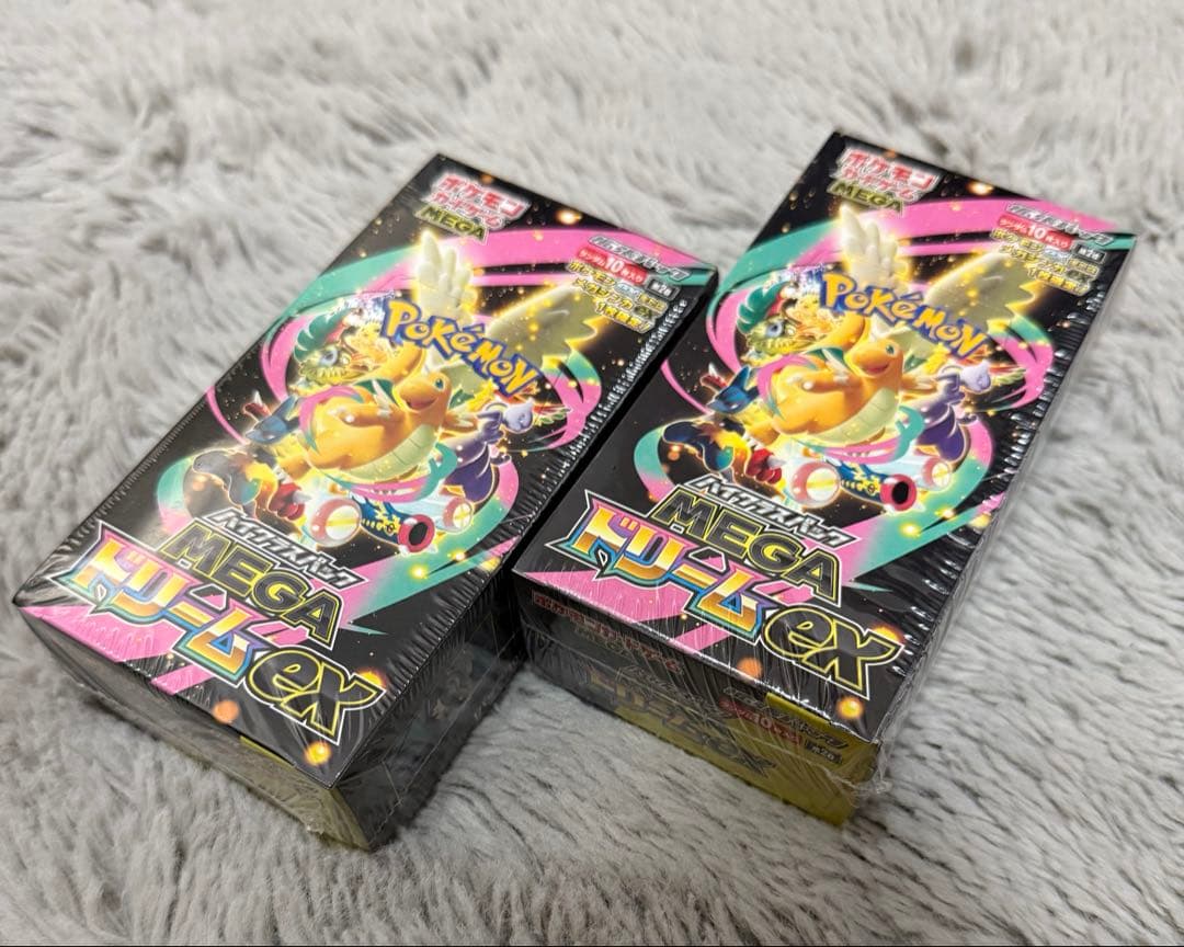 ポケモンカードゲーム MEGAドリームEX 2BOX