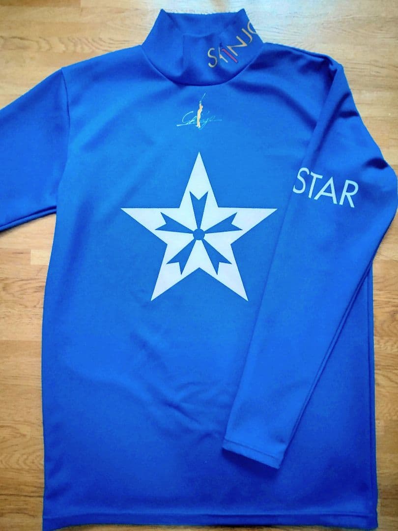 新庄剛志監督着用アンダーシャツ 北海道日本ハムファイターズ