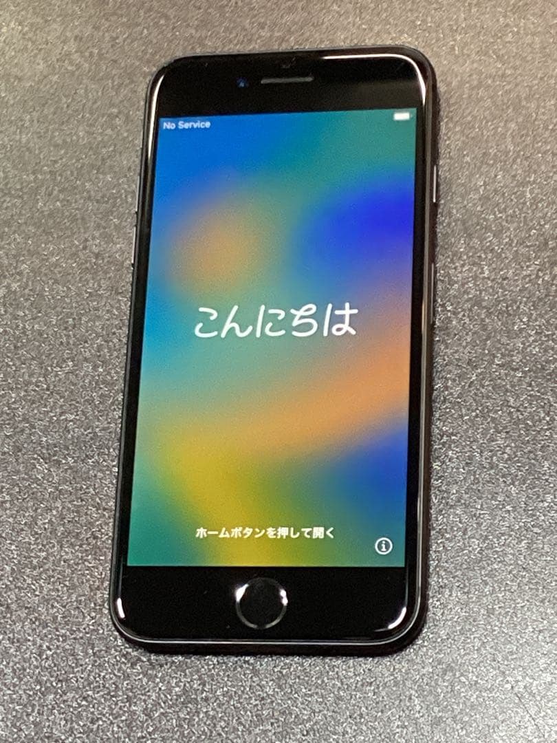 最終値下げ　iPhone 8 MQ782 J/A 64GB SIMフリー