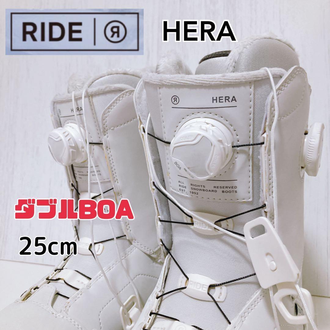 RIDE HERA 23-24 スノボ ブーツ ダブル BOA
