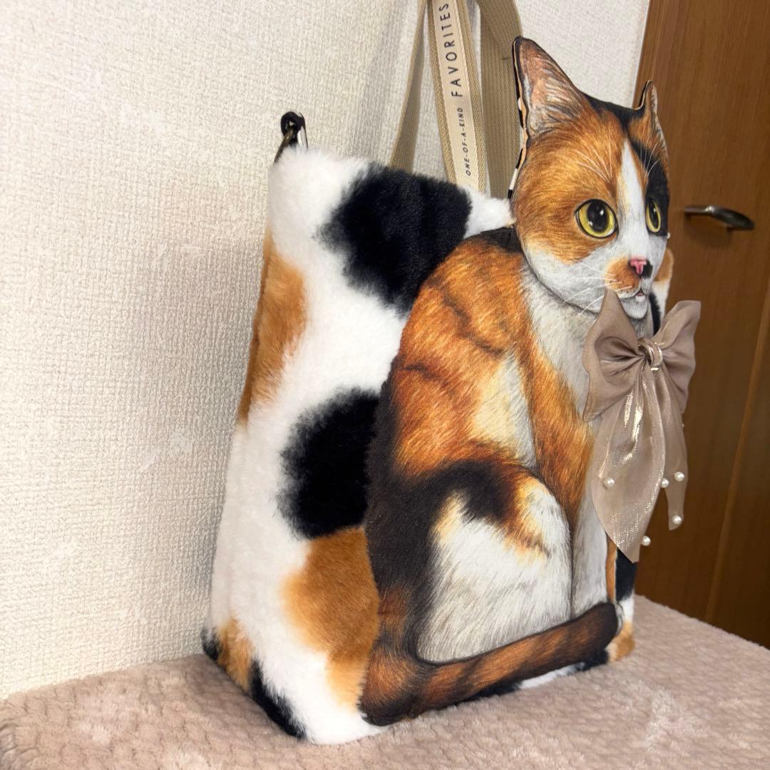 さ*ー様 コヤンイサムチョン　超Big赤ちゃん猫と友達　三毛猫ファーバッグ