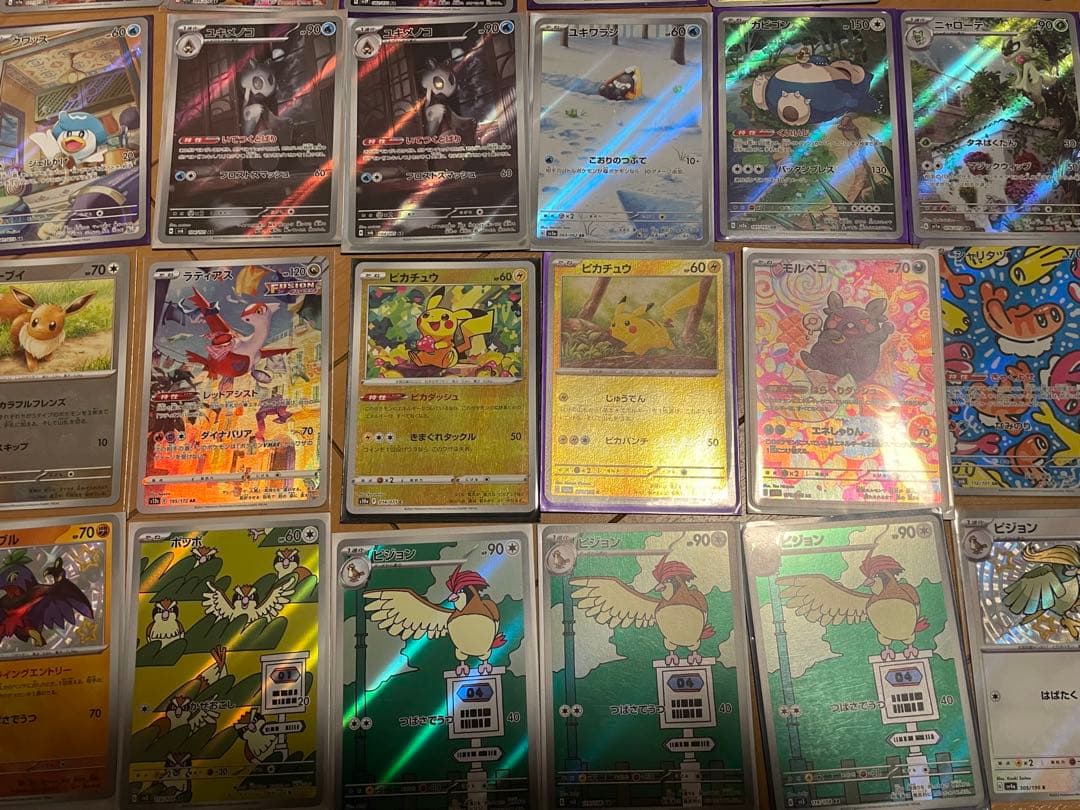 ポケモンカード AR.CHR.色違い.R等の60枚まとめ売り