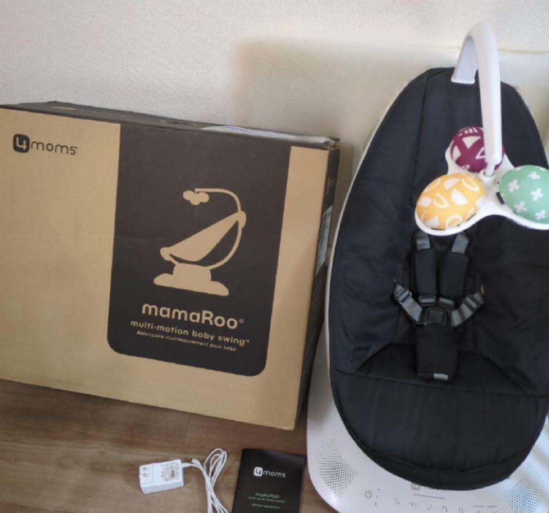 美品 ママルー5 4moms mamaRoo 説明書、箱付き　バウンサー