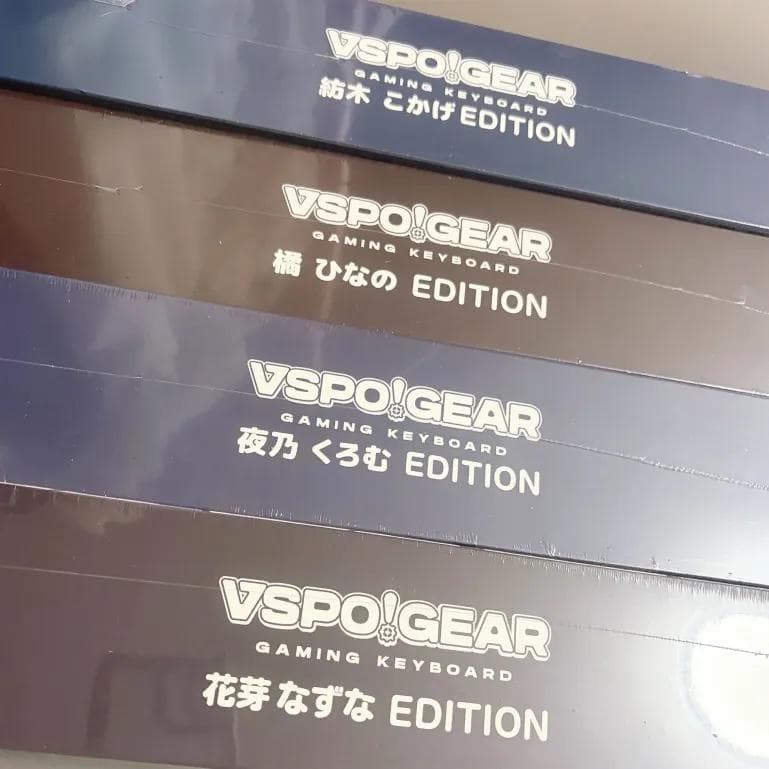VSPO! GEAR ゲーミングキーボード橘ひなのEDITION 新品未開封