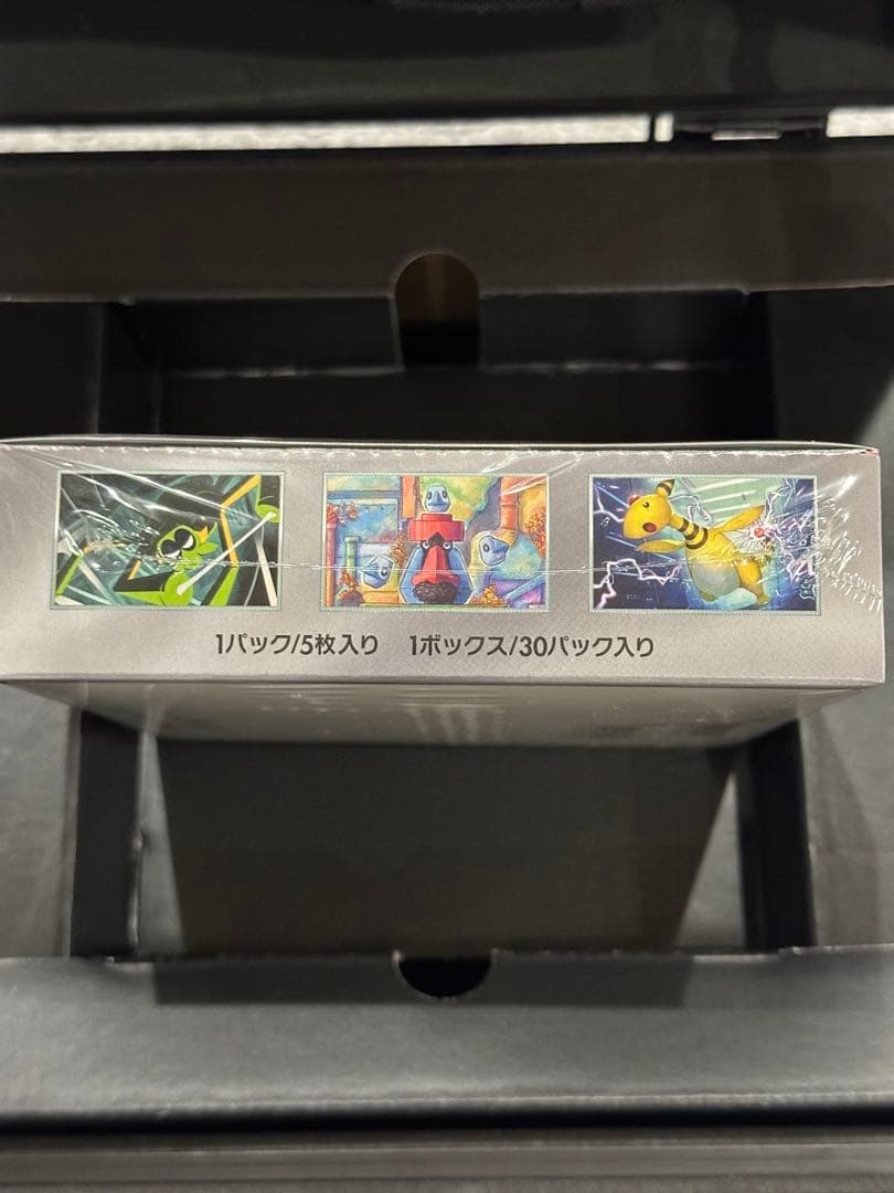 ポケモンカードゲーム ロケット団の栄光 1box シュリンク付き 未開封