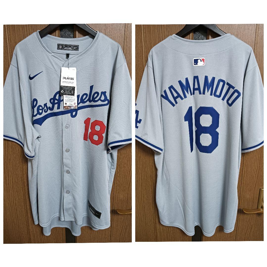 ナイキ ドジャース 山本由伸 ユニフォーム リミテッド ロード XL 紙タグ付き