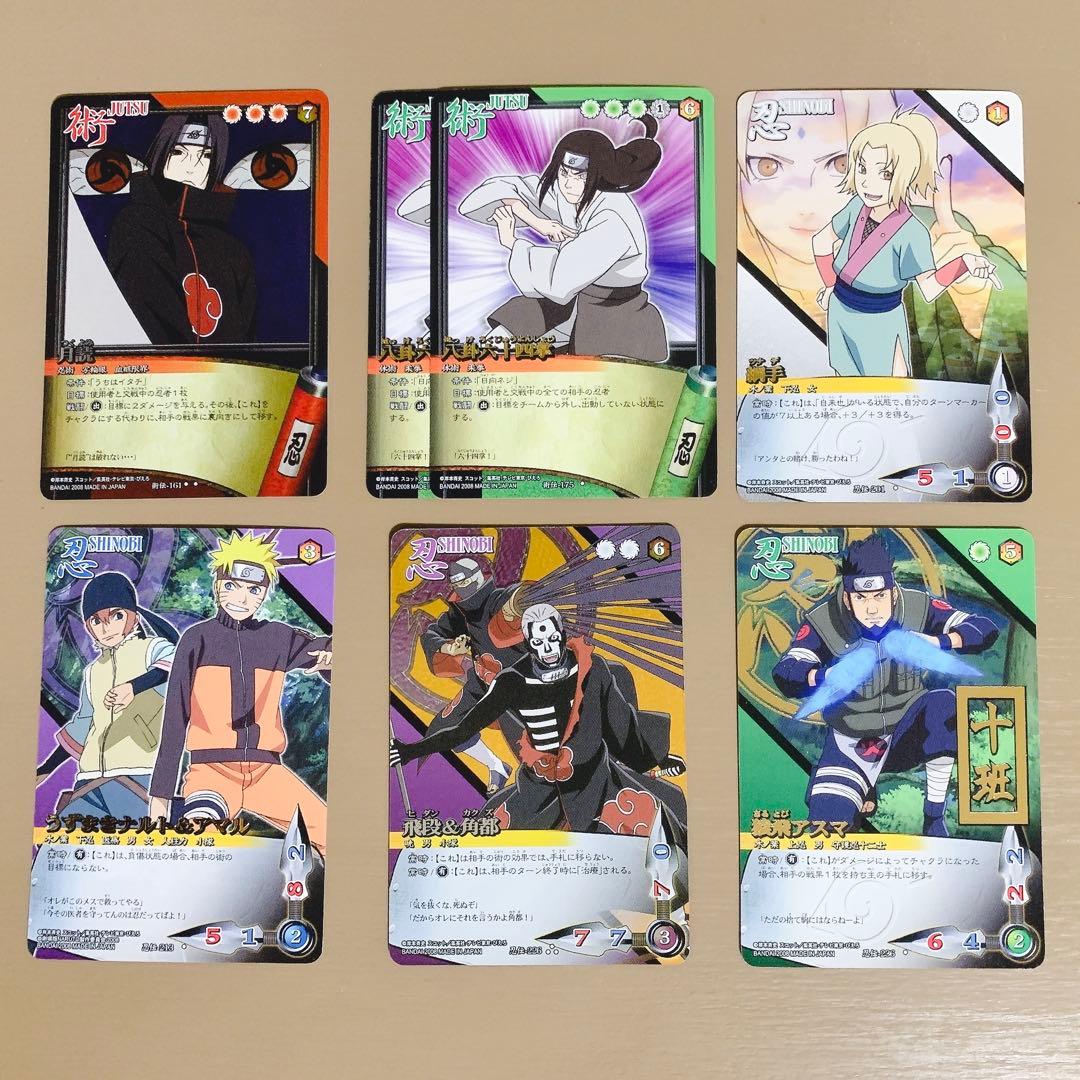 NARUTO カードゲーム 飛段 角都 イタチ ウルトラレア レア トレカ