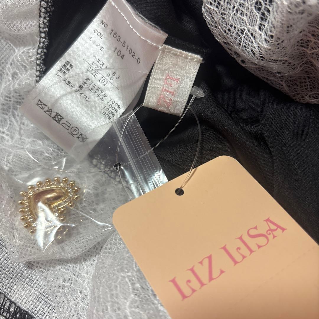 リズリサ　はしごリボンギンガムティアードスカパン　ブラック　正規品♡新品未使用