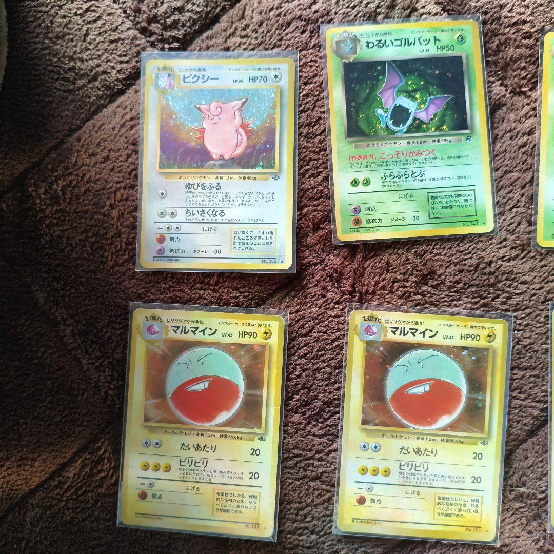 旧裏　まとめ売り　キラカードのみ　No.23