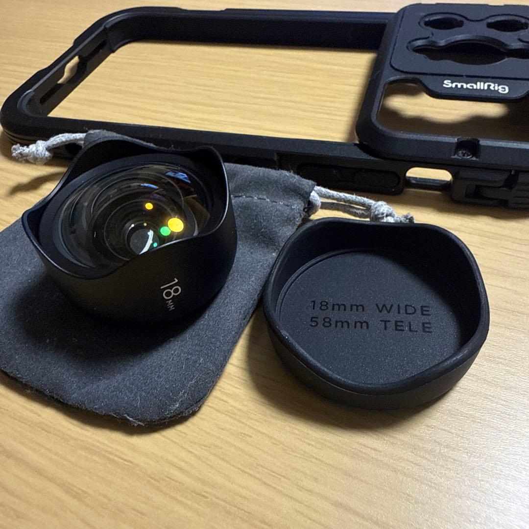 iPhone14promax用SmallRig バンパーフレーム ブラック