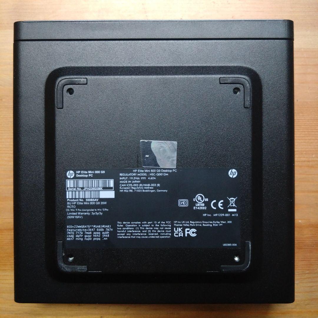 ミニPC HP Elite mini 800 G9