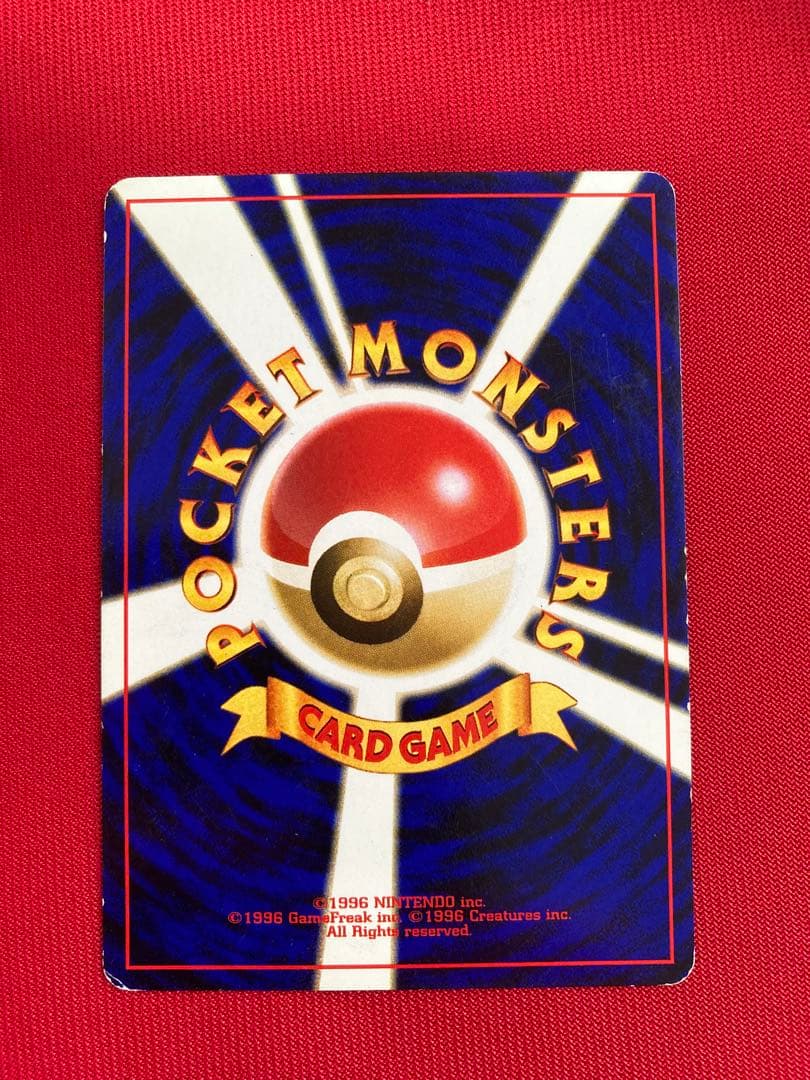 ポケモンカード　旧裏　エーフィ　ブラッキー　プロモーションカード　まとめ売り